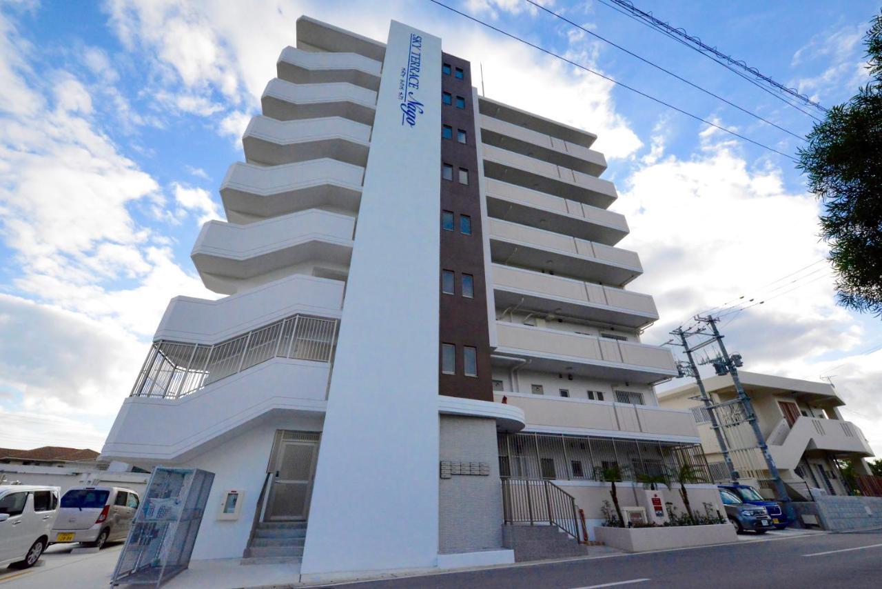 Skyterrace Nago Apartment ภายนอก รูปภาพ